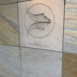 User's review image for ahill azabu