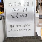 用戶對於翠園的評論圖