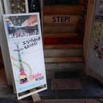 用戶對於Old Cairo Cafe的評論圖