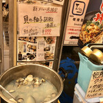 User's review image for 牛の最上 有楽町産直横丁