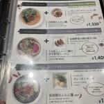 用戶對於T'sたんたん エキュート上野店的評論圖