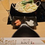 用戶對於博多もつ鍋おおやま 梅田茶屋町的評論圖