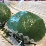 User's review image for 和菓子舗 萩月 瓢箪山店