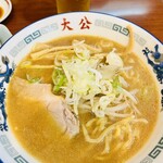 用户对于ラーメンの大公的评论图