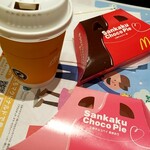 用戶對於マクドナルド 札幌南二条店的評論圖