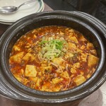 用戶對於川芙蓉的評論圖