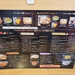 用戶對於魔法のパスタ 札幌白石店的評論圖