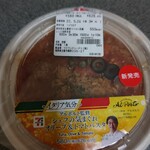 User's review image for セブンイレブン   福岡石丸3丁目店