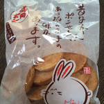 用戶對於松岡製菓的評論圖