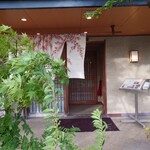 用戶對於梅の花 立川店的評論圖