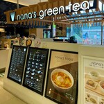 用戶對於ナナズグリーンティー 上野マルイ店的評論圖