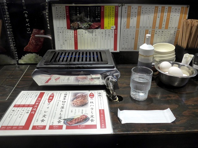 User's review image for 肉屋 金星 本町店