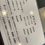 用戶對於カフェミロー的評論圖