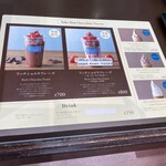 User's review image for ヌーベルバーグ ルタオ ショコラティエ 小樽本店