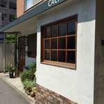 User's review image for CACHE CACHE