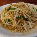 用戶對於餃子の朝日的評論圖