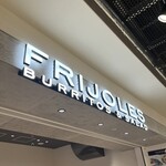 用戶對於フリホーレス 渋谷道玄坂通店的評論圖
