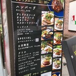 用户对于渋谷食堂Ventuno Tokyo的评论图