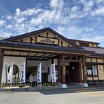 用户对于鮨処 なごやか亭  春採店的评论图