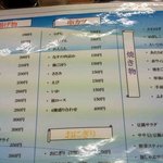用户对于ECODEN 京橋店的评论图