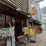 User's review image for 揚子江ラーメン 林記
