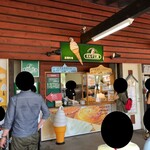 User's review image for ミルク工房 ビュープラザ店