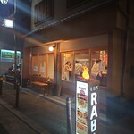 User's review image for kuchibue