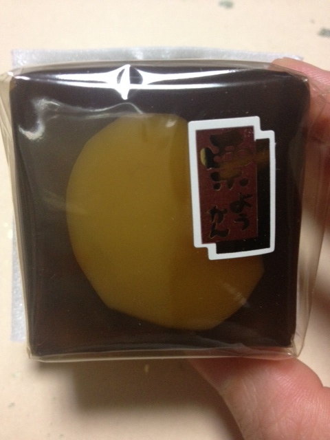 User's review image for い志井 アスタ店