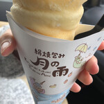 用戶對於月の雨的評論圖