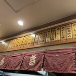 用戶對於ふきや 博多店的評論圖