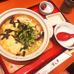 用户对于和食鍋処 すし半 深井店的评论图