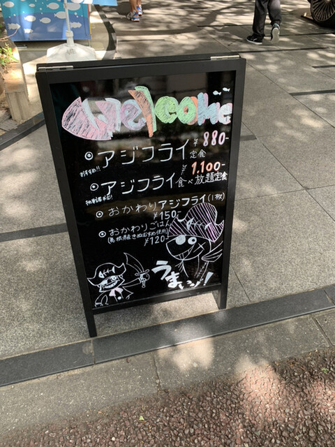 用戶對於三陽食堂的評論高清圖