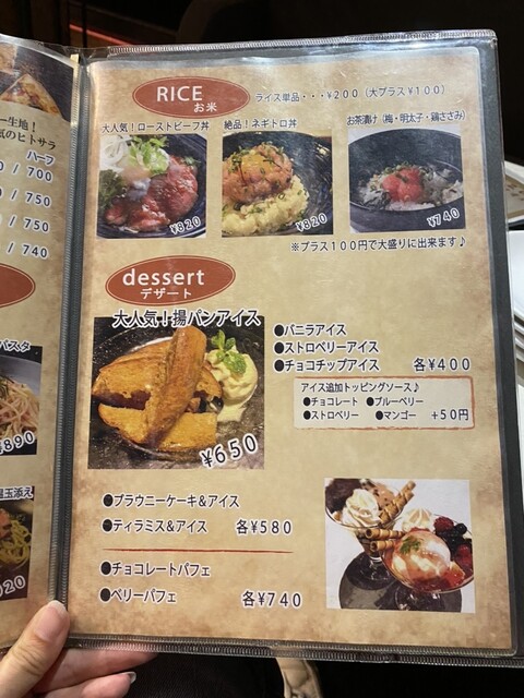 用戶對於GOZZO的評論高清圖