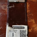 User's review image for 名水うどん 野々傘