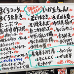 User's review image for 銀仁