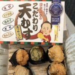 User's review image for ピア