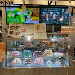 User's review image for マカプレッソ 天王寺店