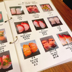 用戶對於回転すし 海幸的評論圖