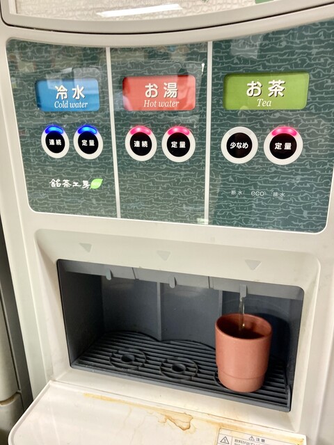 用戶對於東京ダイヤビルディング 食堂 1号館的評論高清圖