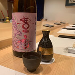 用戶對於寿し処 川的評論圖