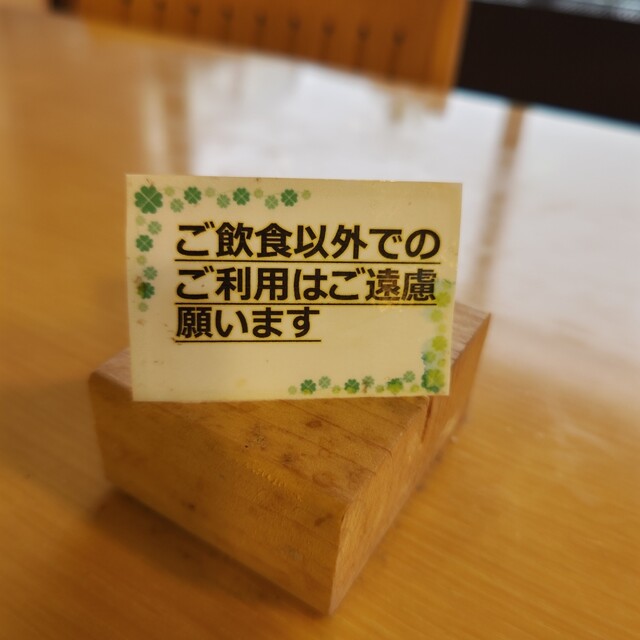 用戶對於よし乃 道の駅店的評論高清圖