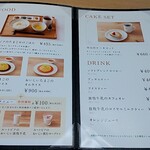 User's review image for キノトヤ カフェ