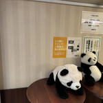 User's review image for ドトールコーヒーショップ アトレ上野店