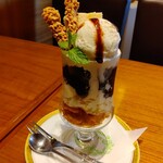 User's review image for 丸福珈琲店 イオン大日店