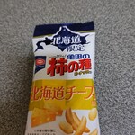 User's review image for セブンイレブン   福岡石丸3丁目店