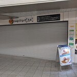 用戶對於カレーショップ C＆C 新線新宿店的評論圖