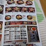 用戶對於銀のさら 伏見店的評論圖