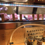 用戶對於立喰い焼肉 治郎丸 渋谷店的評論圖