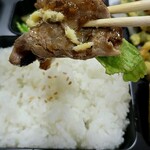 User's review image for ほっかほっか亭 荒本駅前店