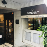 用戶對於コンセント的評論圖